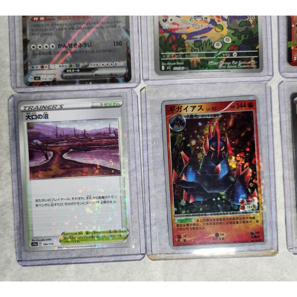 Pokemon Japanese Korean EX, V, VMAX, Holo's, Trainers Lot Of 18 NM In Protectors - Picture 9 of 12